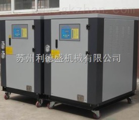 氧化槽專用 冷水 機 產品關鍵 詞 蘇州利德盛機械