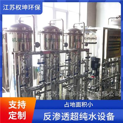 工業陶瓷膜設備基本原理