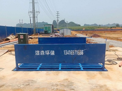 江門洗車臺 保質保量