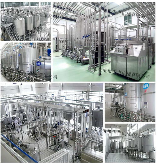 水果深加工與水資源專用機械設備制造
